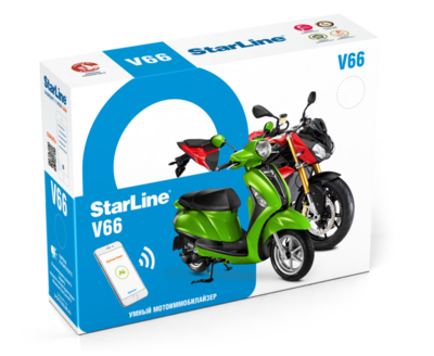 ммобилайзер StarLine V66 (Мото)&nbsp;