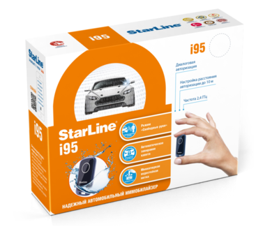 Иммобилайзер StarLine i95&nbsp;