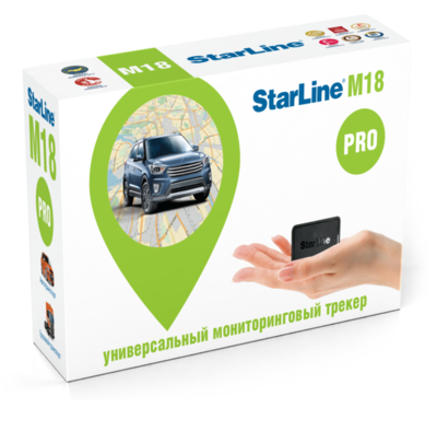 Трекер StarLine M18 Pro ГЛОНАСС-GPS (4 sim)&nbsp;